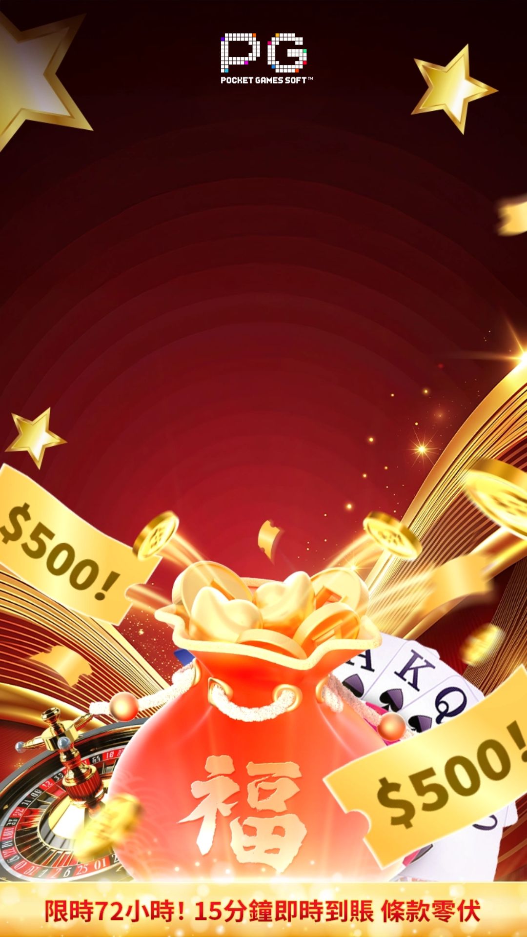 bg