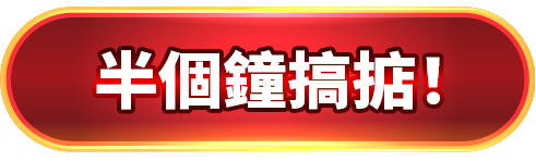button2